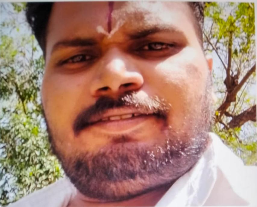Groom Image